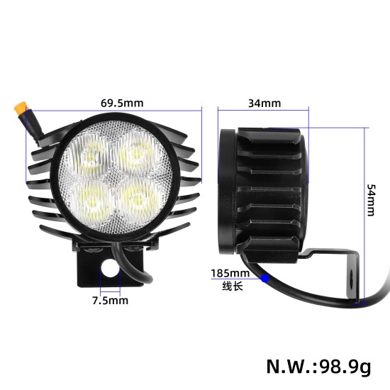 Оригинален преден фар за електрически тротинетки KuKirin G2 Pro / G2 Max
