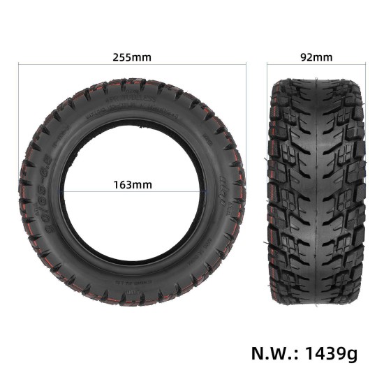 Безкамерна гума с гел Ulip 90/65-6.5 с гел за KuKirin G4, Dualtron Thunder, Zero 11X и др