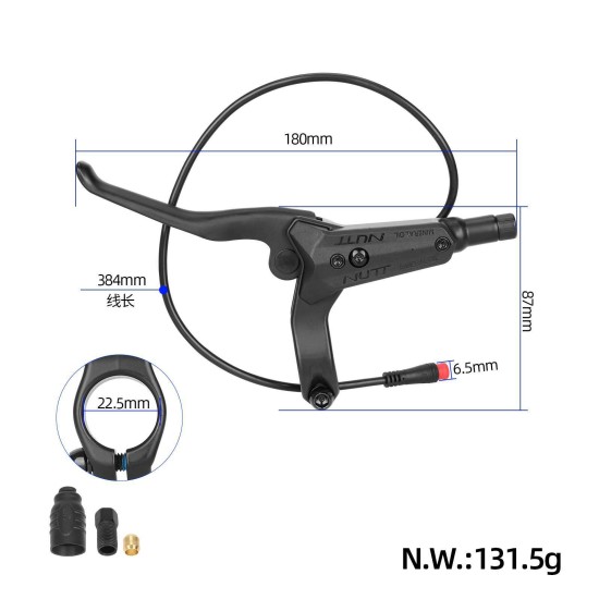 Хидравличен спирачен лост ляв NUTT с датчик за KuKirin G4 Max