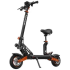 Електрическа тротинетка KuKirin G2 Max 2026,  Скорост: 60км/ч, Пробег: 80км, 48V/20Ah