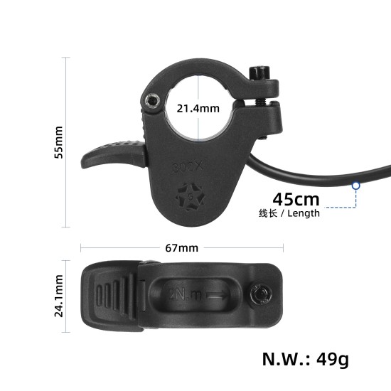 Палец за газ / Акселератор 300X за електрическа тротинетка KuKirin G3 Pro и SmartGyro
