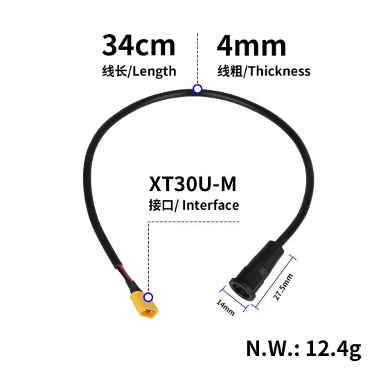 Порт за зареждане за KuKirin G2 Master