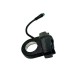 Превключвател за KuKirin G2 Master/M4 Max