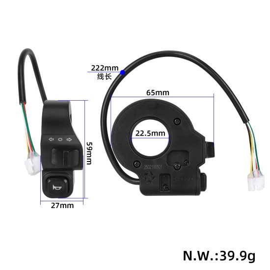 Превключвател за KuKirin G2 / G3 / G4