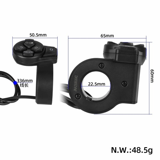 Превключвател за Ninebot ZT3