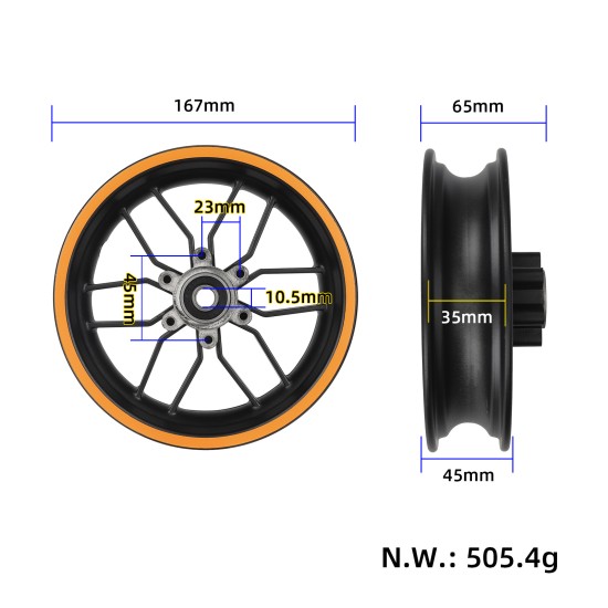 Джанта за KuKirin G2 Max