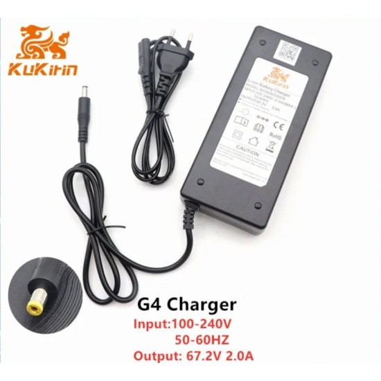 Оригинално зарядно 67.2V / 2.0A за KuKirin G4