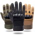 Ръкавици Outdoor Tactics XXL