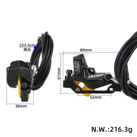Хидравлична 4-бутална спирачка NUTT за електрически тротинетки KuKirin G4 Max / Kugoo / Dualtron / Kaabo (Задна дясна)