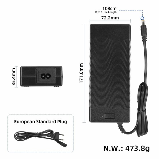 Зарядно 54.6V 2A за KuKirin G2